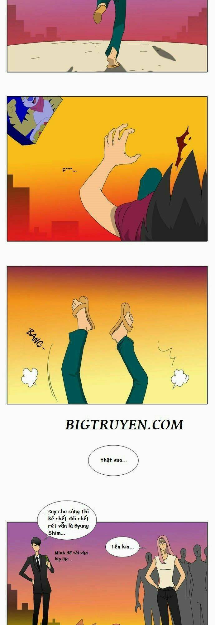 ya! oee chapter 16 23