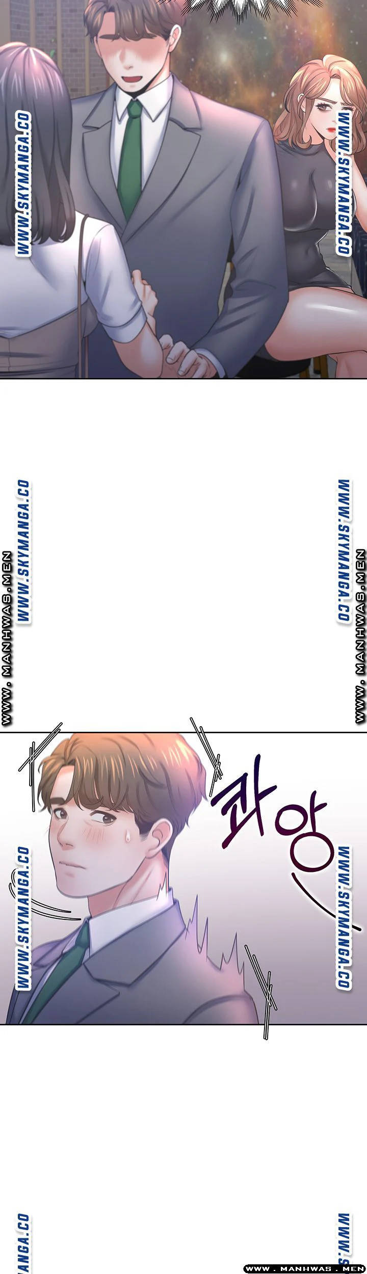 khát tình chapter 37 24