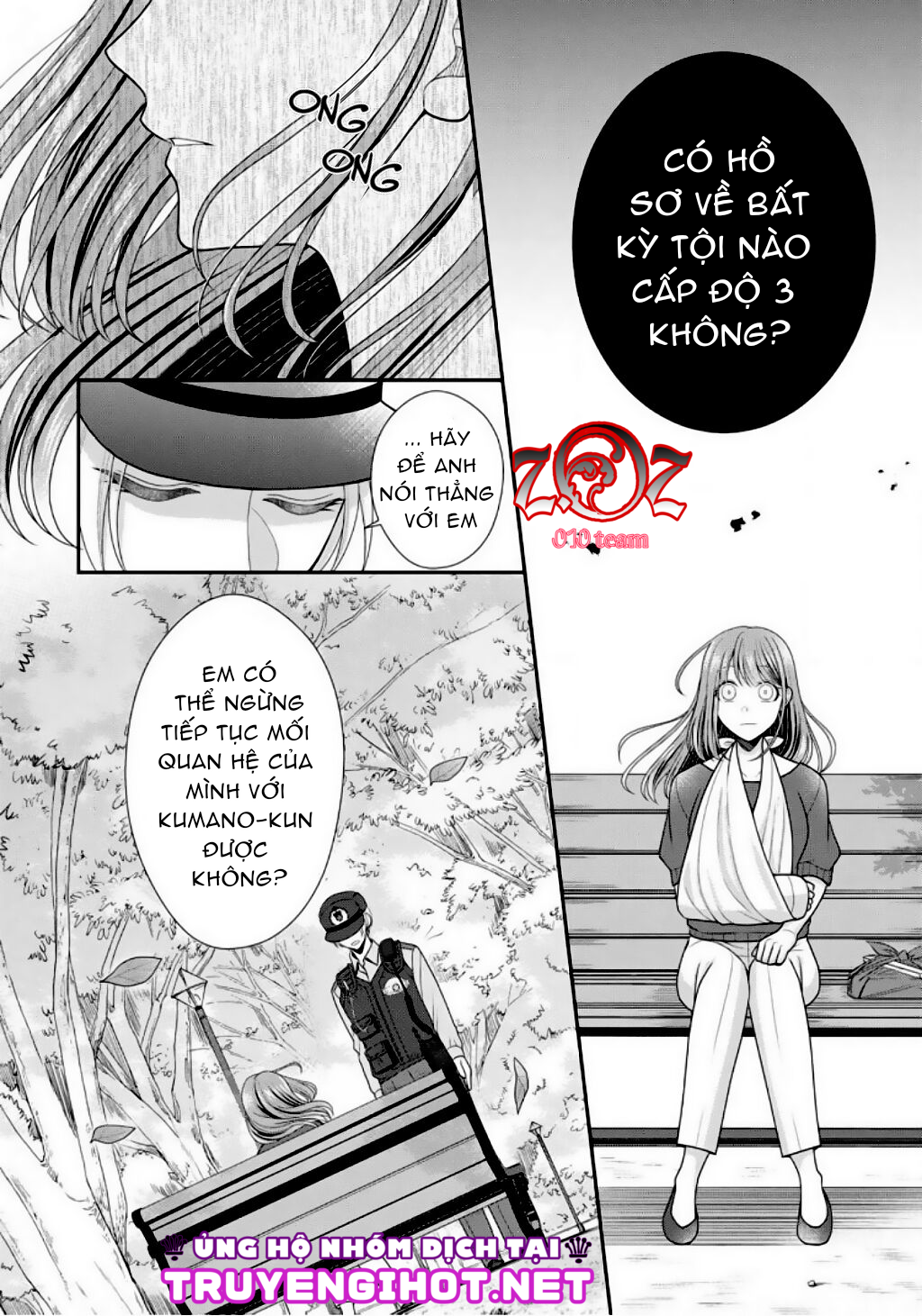 ngài cảnh sát, thật là thú tính! chapter 7 31