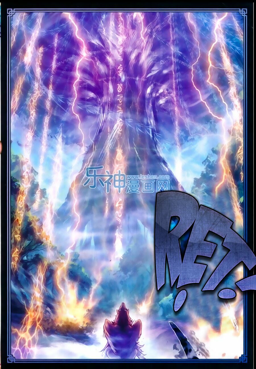 thế giới hoàn mỹ [m] chapter 12 15