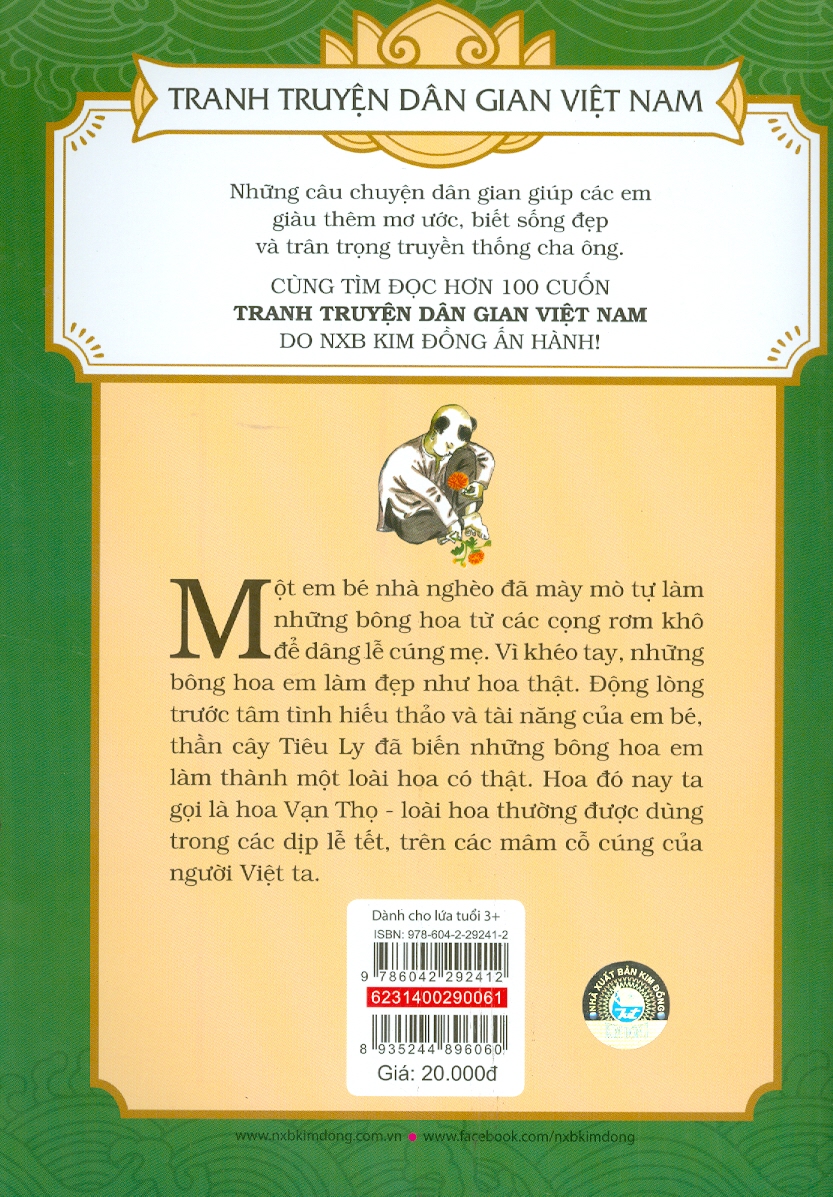 Tranh Truyện Dân Gian Việt Nam - Sự Tích Hoa Vạn Thọ