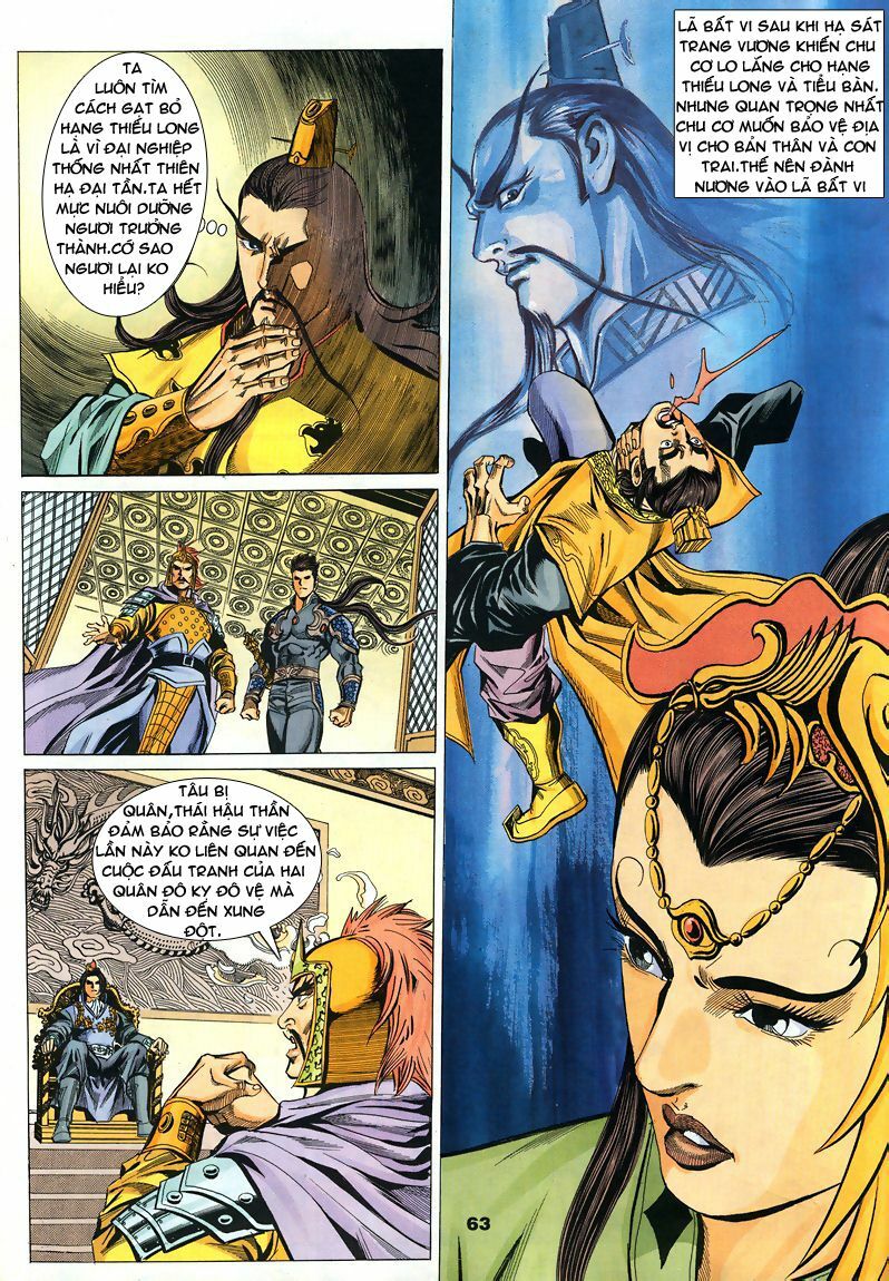 tầm tần ký chapter 77 2