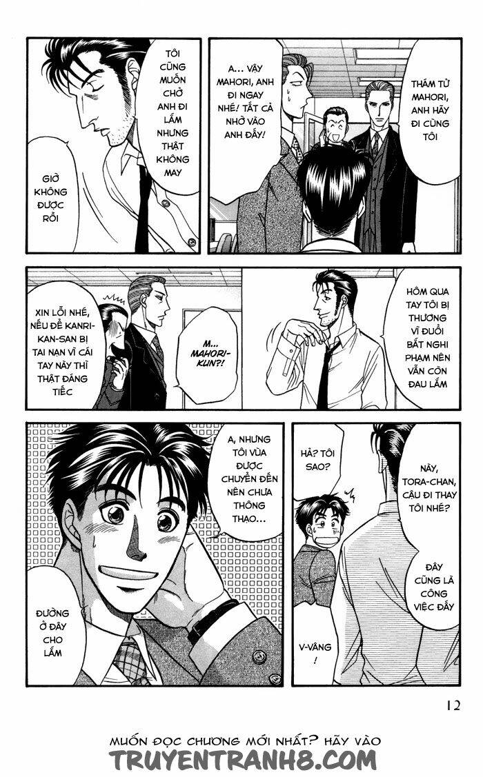 mezase hero! chapter 1 23