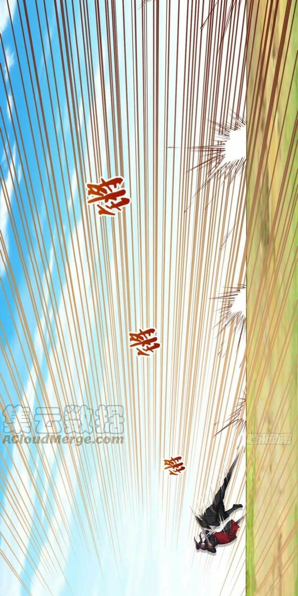 thuần hóa ba ba bạo quân chapter 40 15