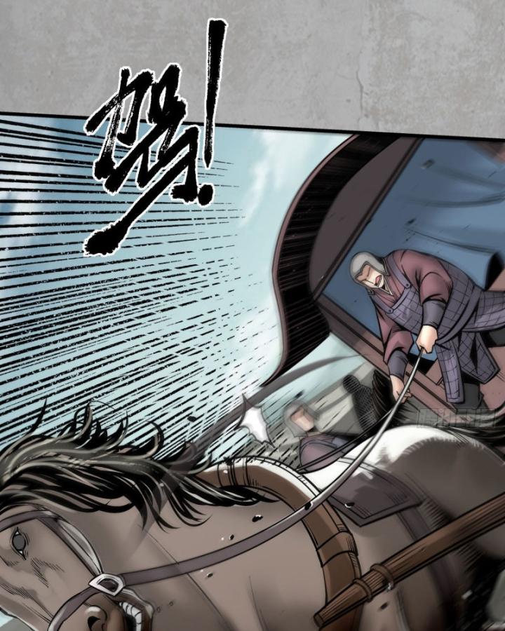 Tạng Phong Hành chapter 199 61