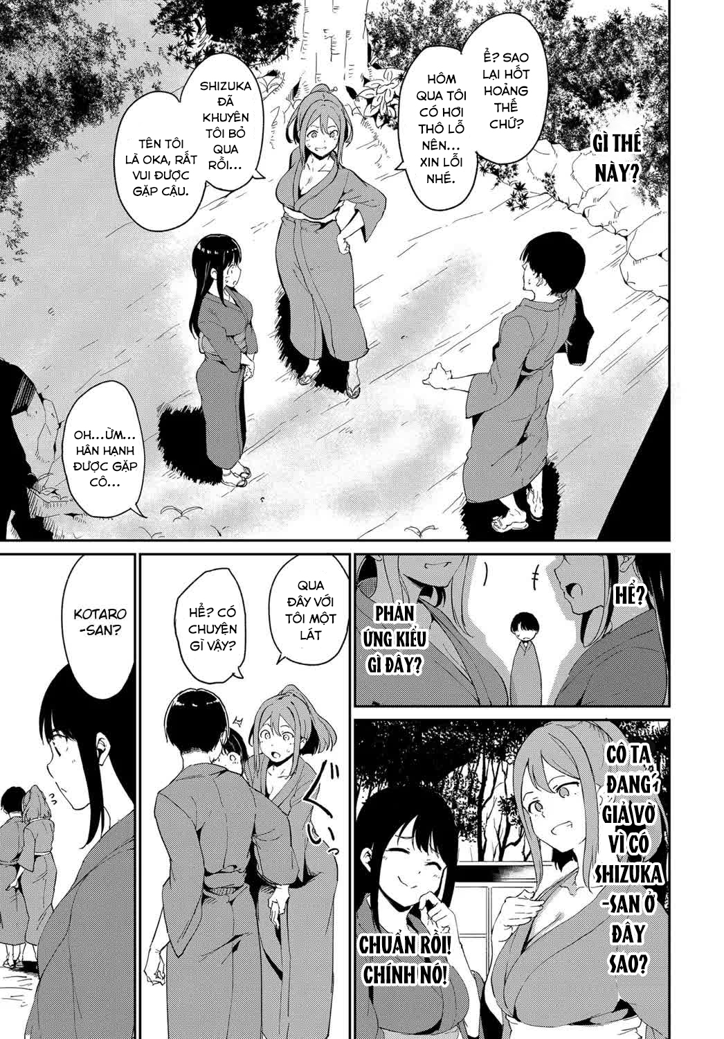 nhà trọ trừ tà chapter 1.1 6