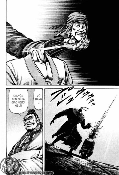 chú bé rồng - ryuuroden chapter 73 45