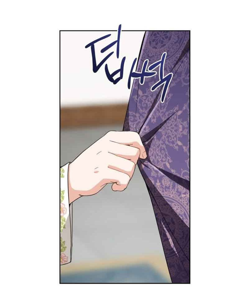 trở thành đứa cháu gái bị ghẻ lạnh trong gia tộc võ giả hùng mạnh chapter 30.2 42