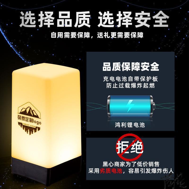 Giao hàng nhanh thanh đèn bàn bảng bầu không khí sạc led thanh rõ ràng đêm nhỏ đèn bàn số giết người đèn bàn ma sói giết người đèn mã đèn