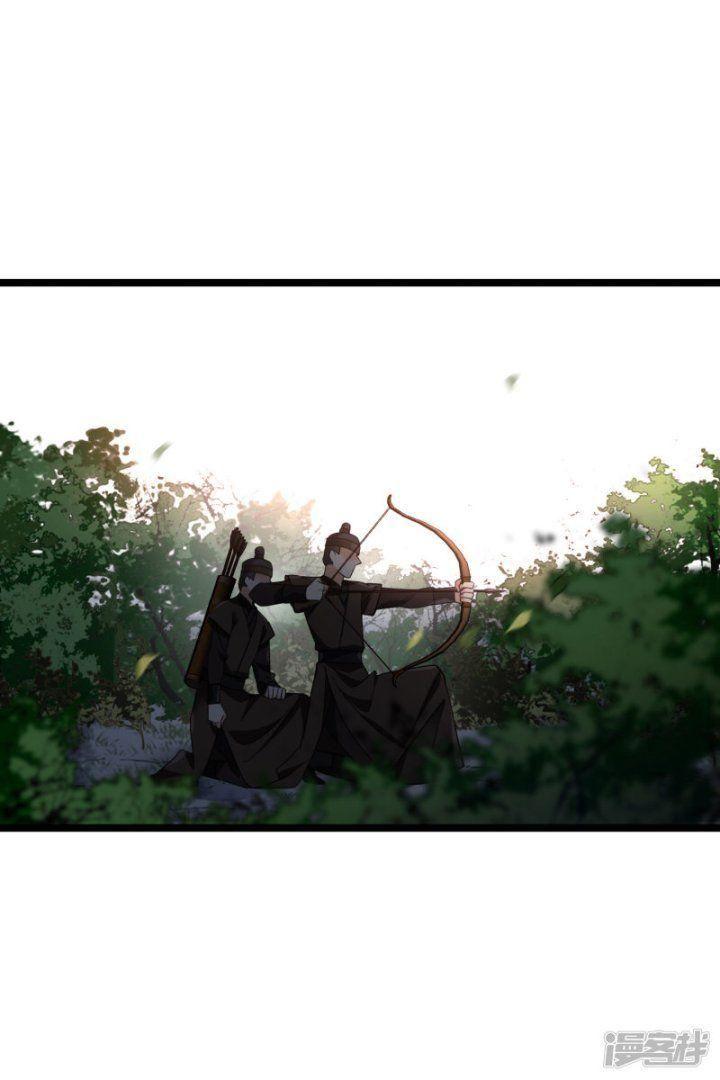 nụ cười của ngươi ngọt gãy tám cái răng của ta chapter 70 5