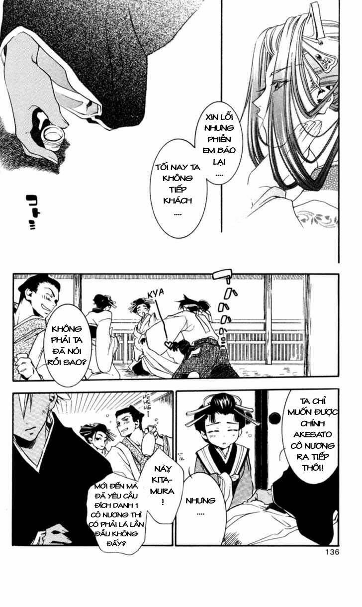 shinsengumi imon peace maker chapter 14 11