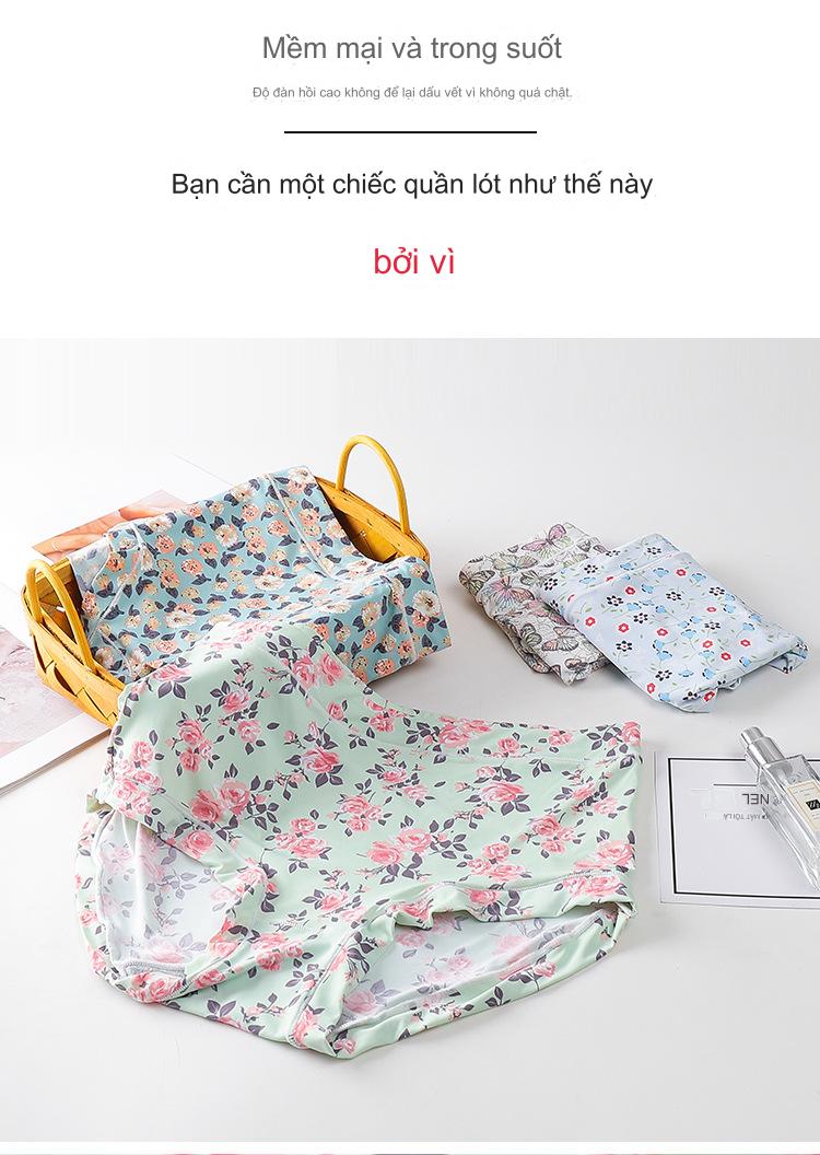 Quần Lót Nữ Thun Lạnh Họa Tiết Lưng Cao 2208 – Mát Lạnh, Co Giãn, Phong Cách Trẻ Trung