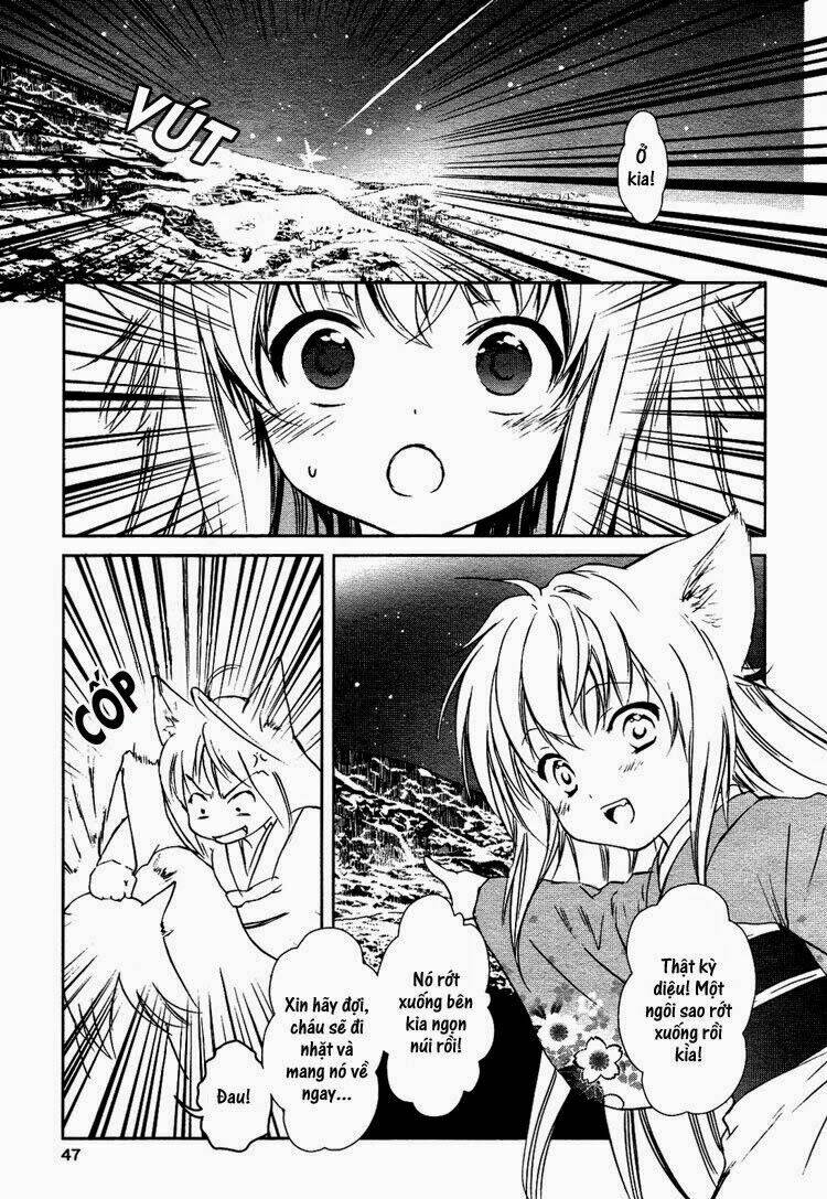 konohanatei kitan chapter 1 32