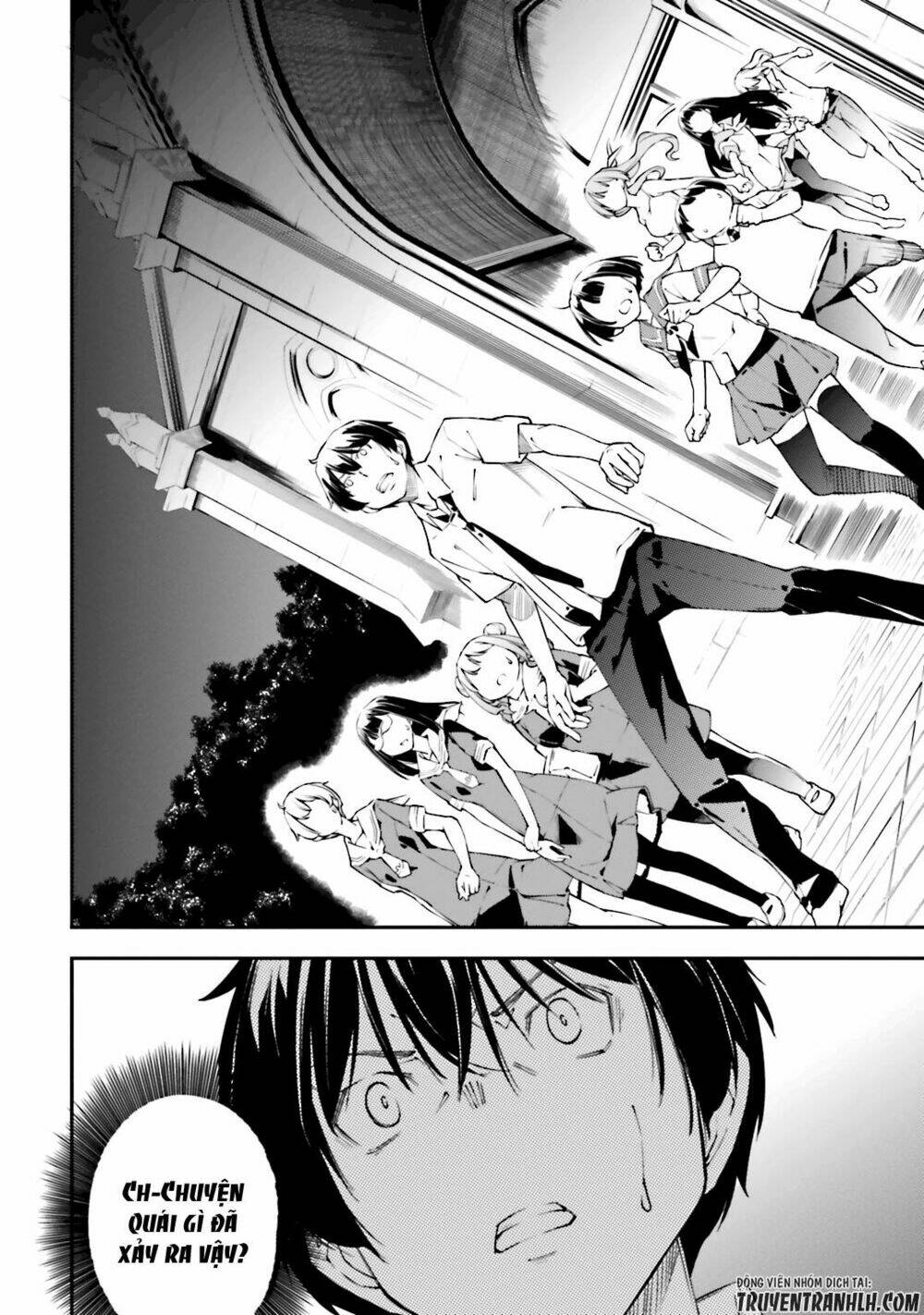 oukoku game chapter 21 14