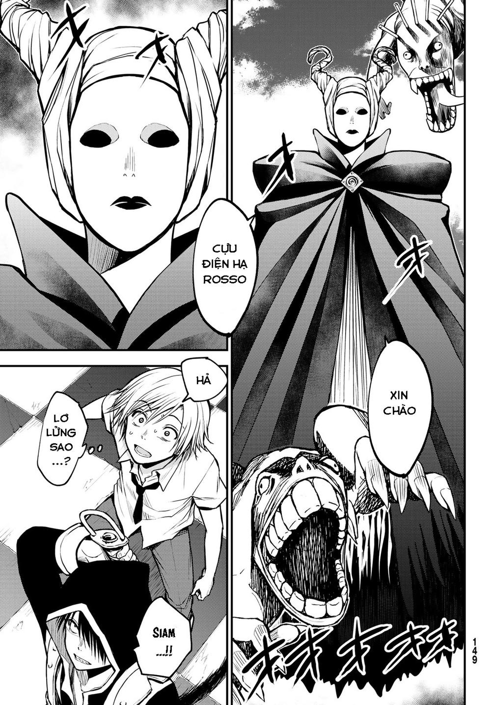 ni no kuni ~ hikari no koukeisha to neko no ouji chapter 1 35