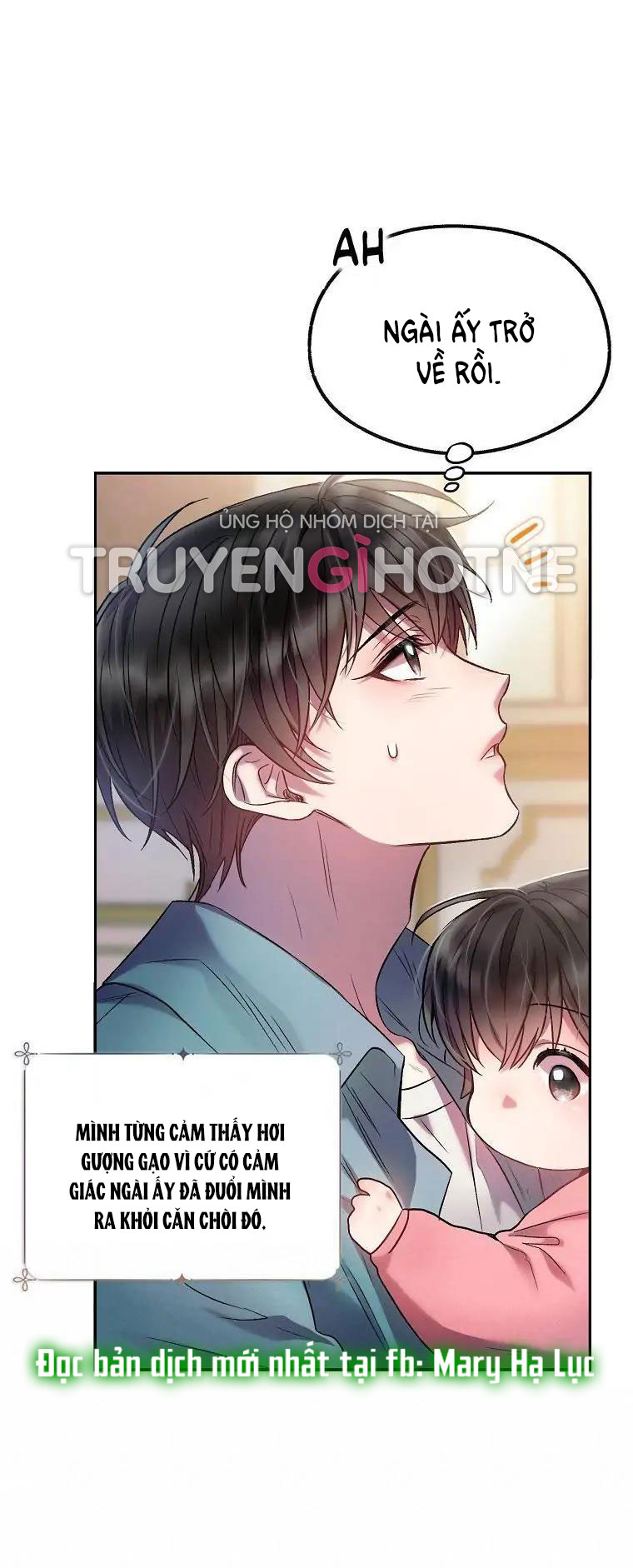 Sugar Rain chapter 9.2 - Trang 12