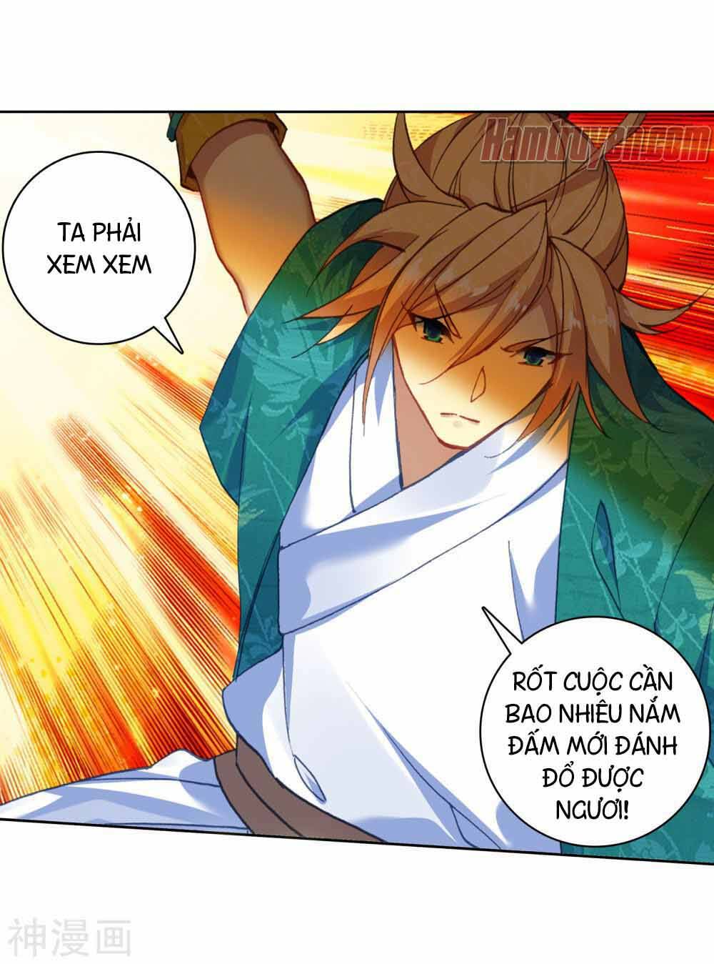 già thiên chapter 110 5