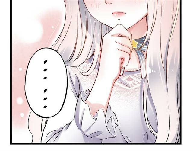 trạch thượng tịch mịch huỳnh hỏa chapter 14 82