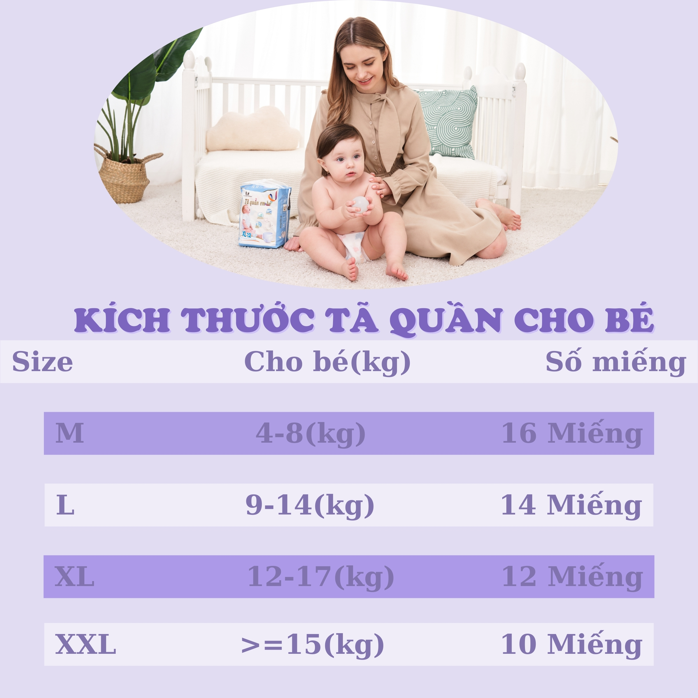 [COMBO MUA 3 TẶNG 1 ] Tã quần / Bỉm quần cho bé từ 6kg trở lên thương hiệu Miracle Baby , chất liêu tơ tằm mềm mại thông thoát làn da có 4 kích thước M16/L14/XL12/XXL10