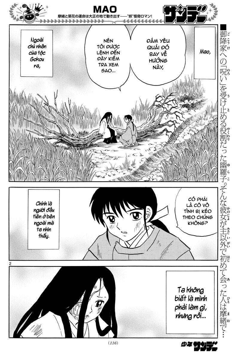 mao (takahashi rumiko) chapter 89 4