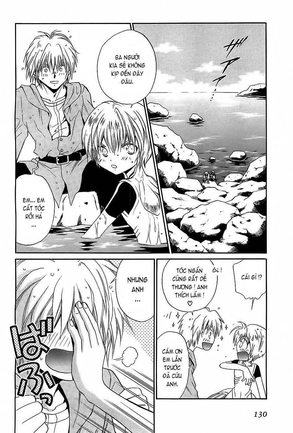 +anima chapter 24 27