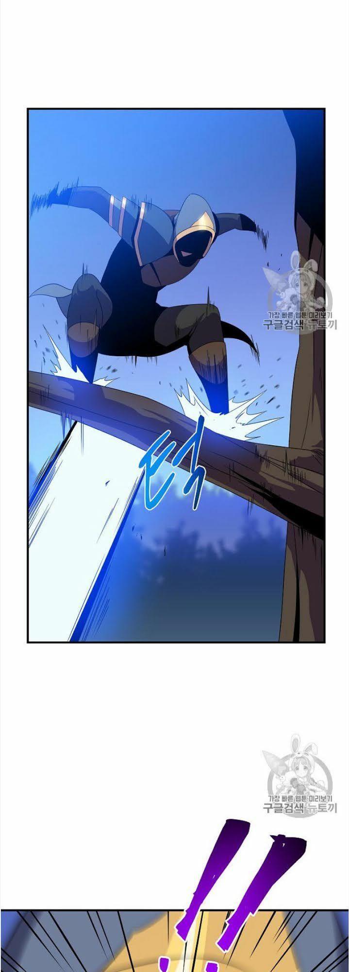 tiêu diệt đấng cứu thế chapter 37 69