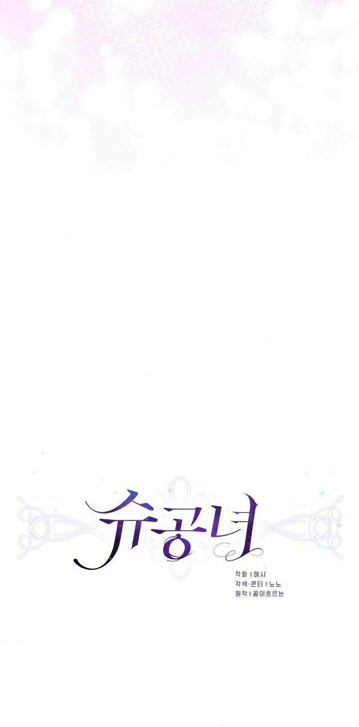 công nương su chapter 58.1 14