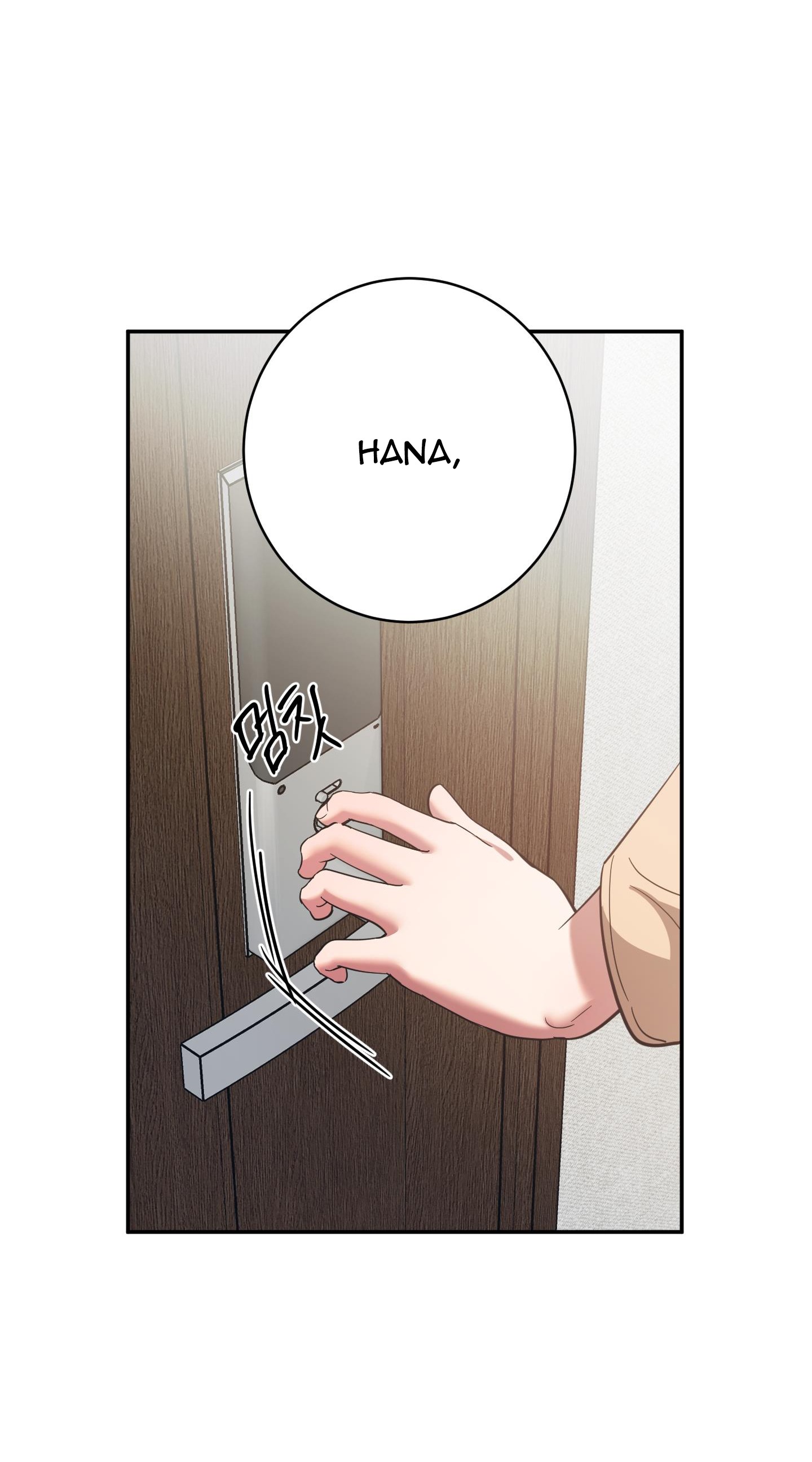 [18+] một lòng một dạ chapter 92.1 25