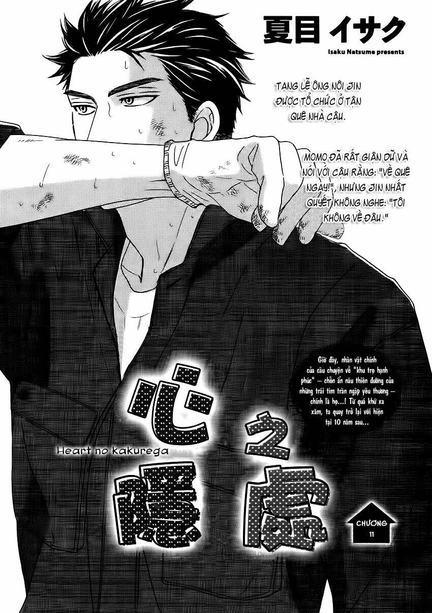heart no kakurega chapter 11 3