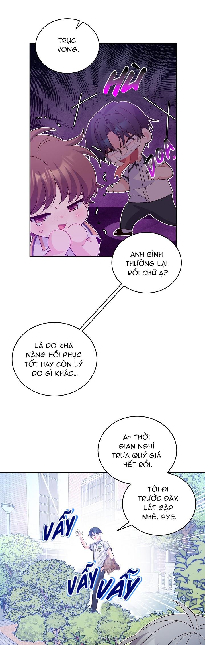 merry marbling chapter 50 20