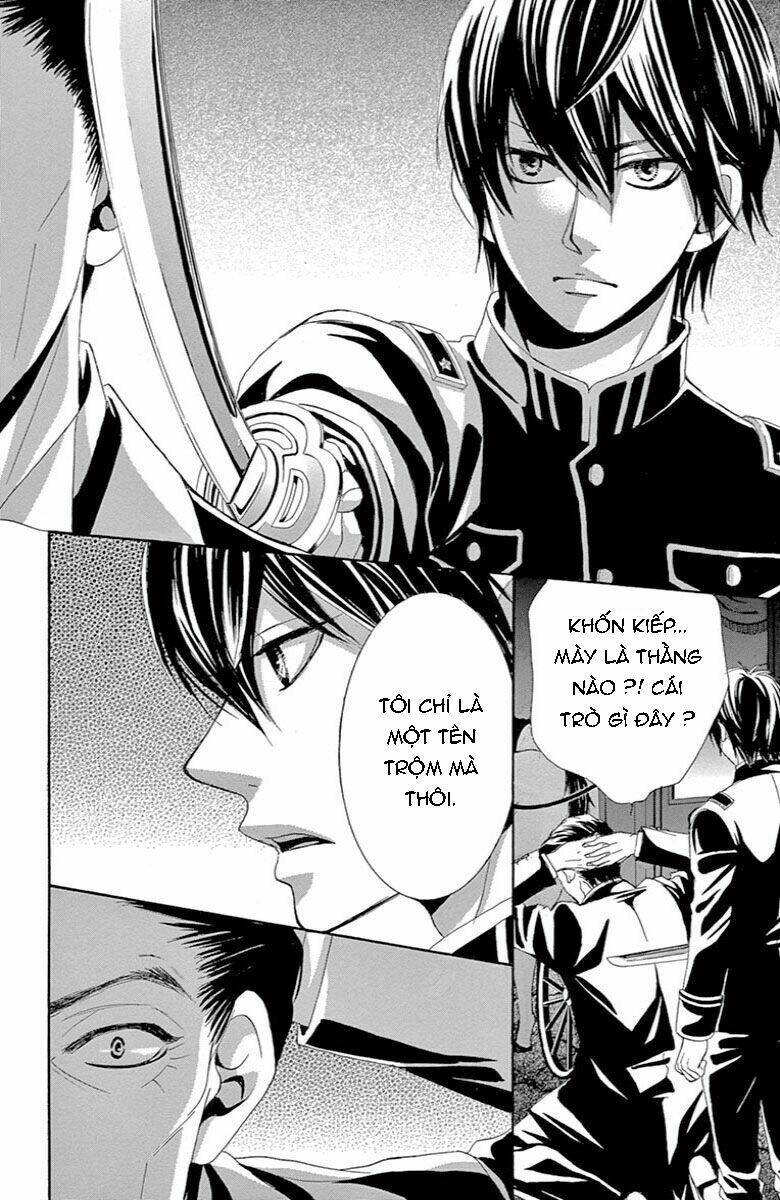 barairo no yakusoku chapter 7 7