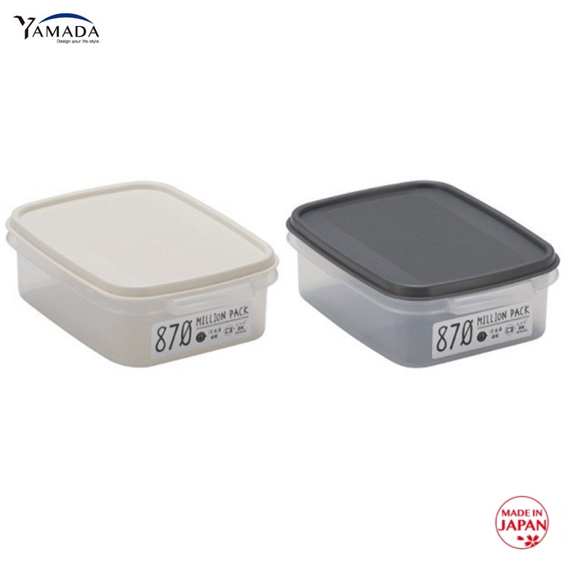 Hộp chứa đựng & bảo quản thực phẩm nắp mềm Yamada Million Pack - Hàng nội địa Nhật Bản