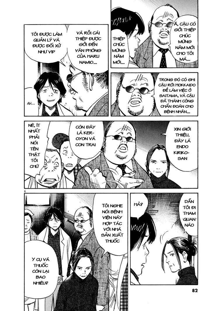 những chàng trai thế kỉ 20 chapter 241 8