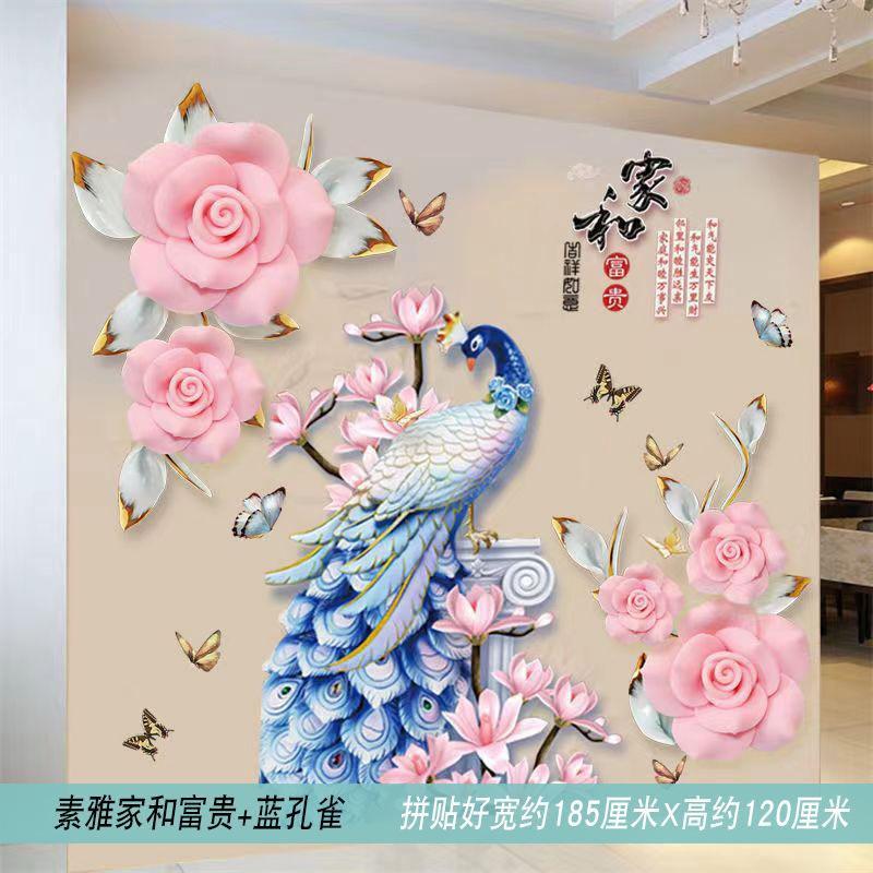 DECAL DÁN TƯỜNG HOA HỒNG BABY VÀ TRANH CÔNG PHONG THỦY