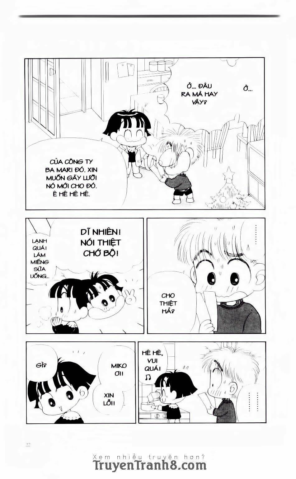 miko selection - red chapter 1 20