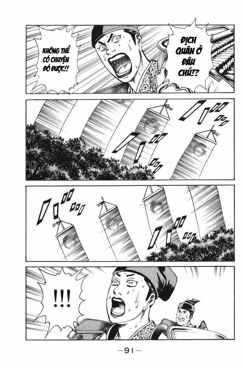 thiếu niên vương i - shana oh yoshitsune i chapter 53 34