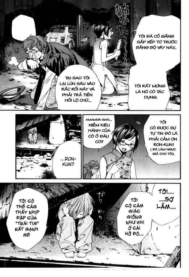 alive - the final evolution chapter 37 18