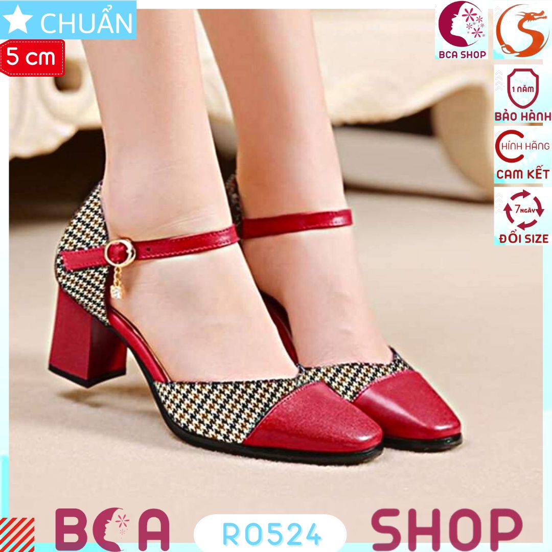 Giày cao gót nữ 5p RO524 ROSATA tại BCASHOP bít mũi, quai hậu, thân và gót giày có phối ca rô thời trang - màu đỏ