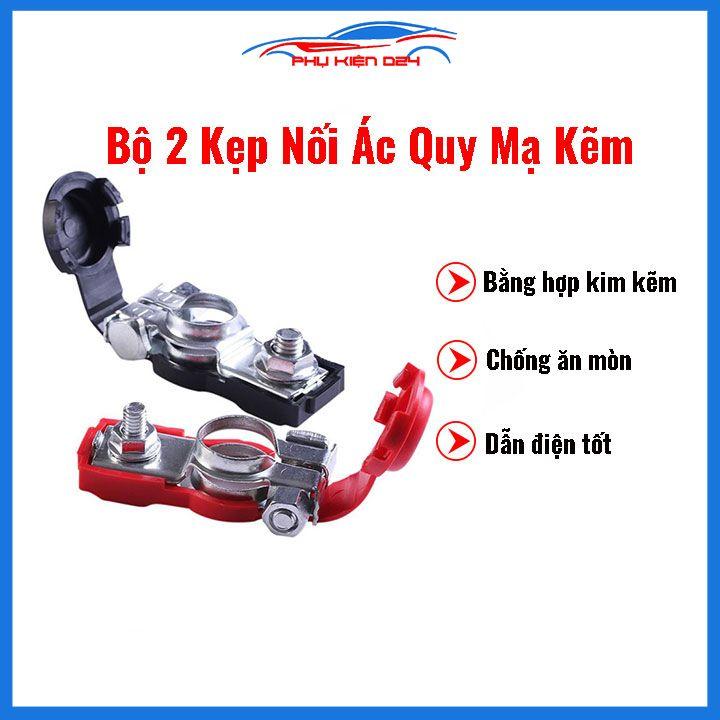 Bộ 2 kẹp nối ắc quy xe hơi chất liệu hợp kim kẽm