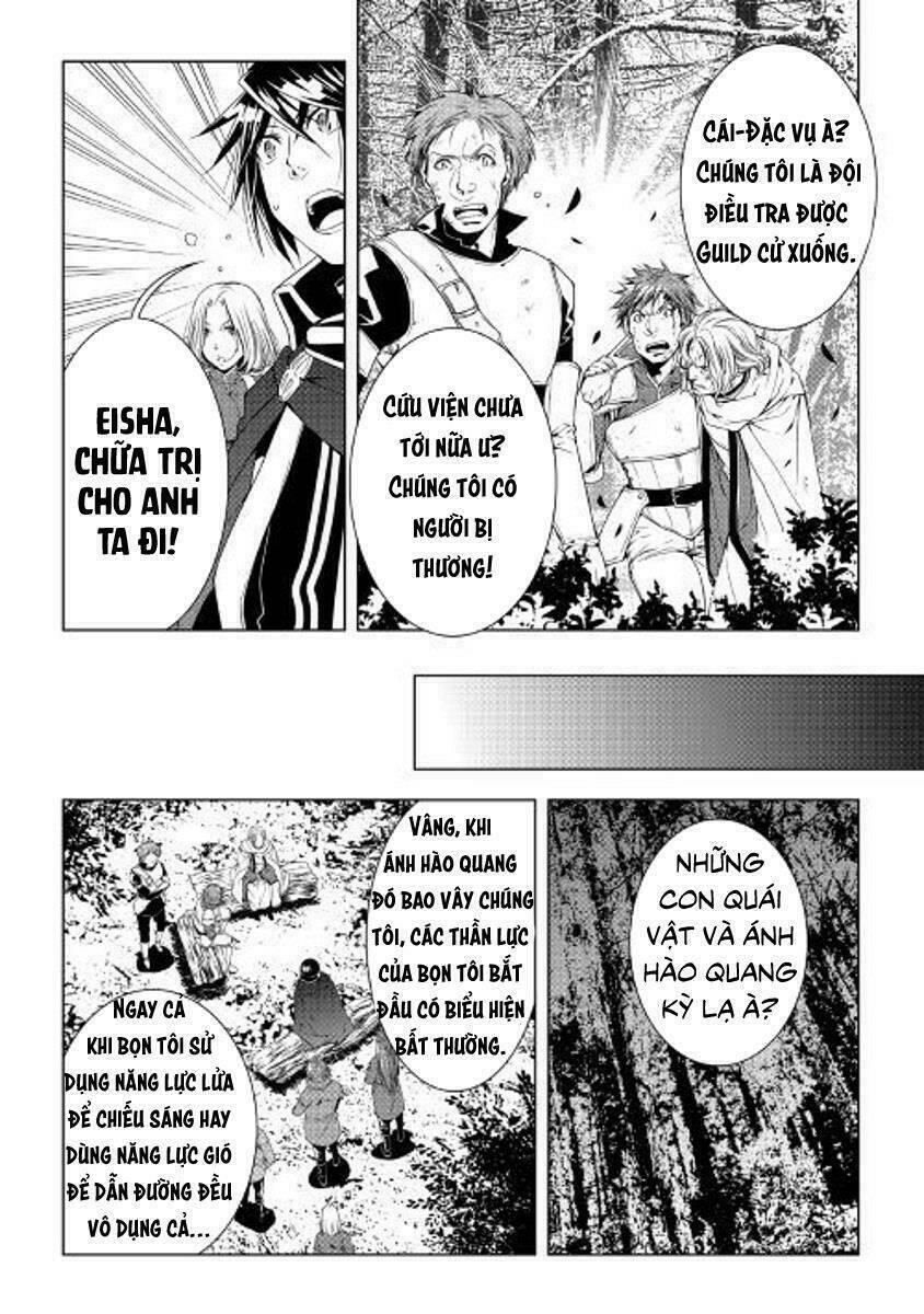 world customize creator chapter 45 4