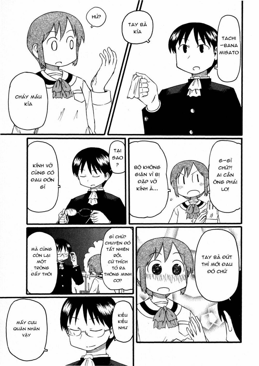nichijou chapter 103 3
