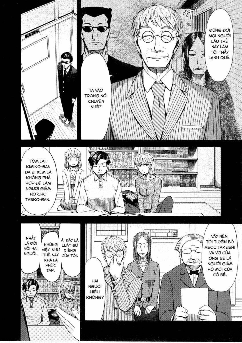 otaku no musume-san chapter 42.1 15