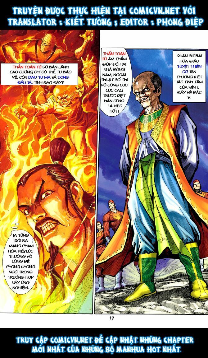 thần binh huyền kỳ i chapter 17 17