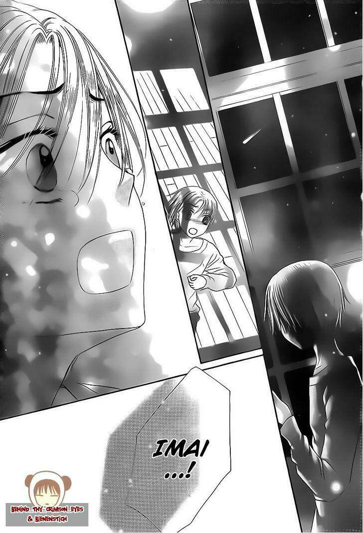 gakuen alice chapter 175 15