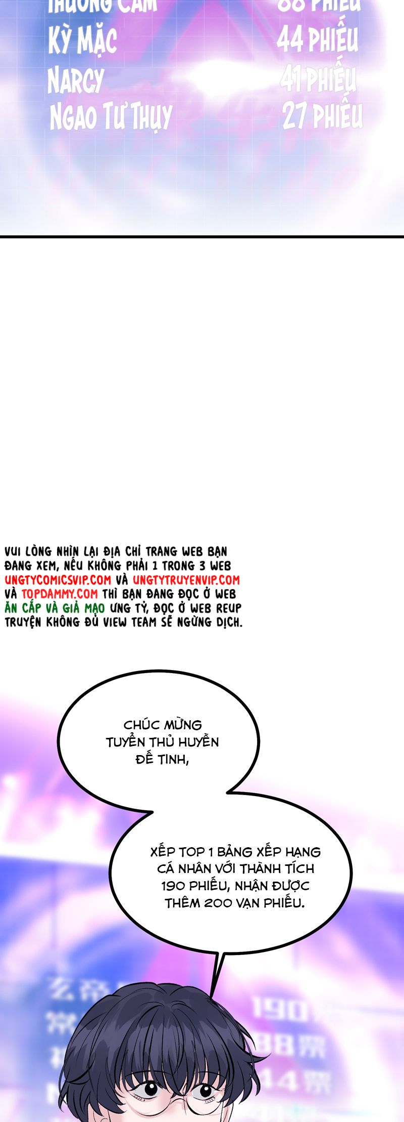 c vị thành thần chapter 27 9