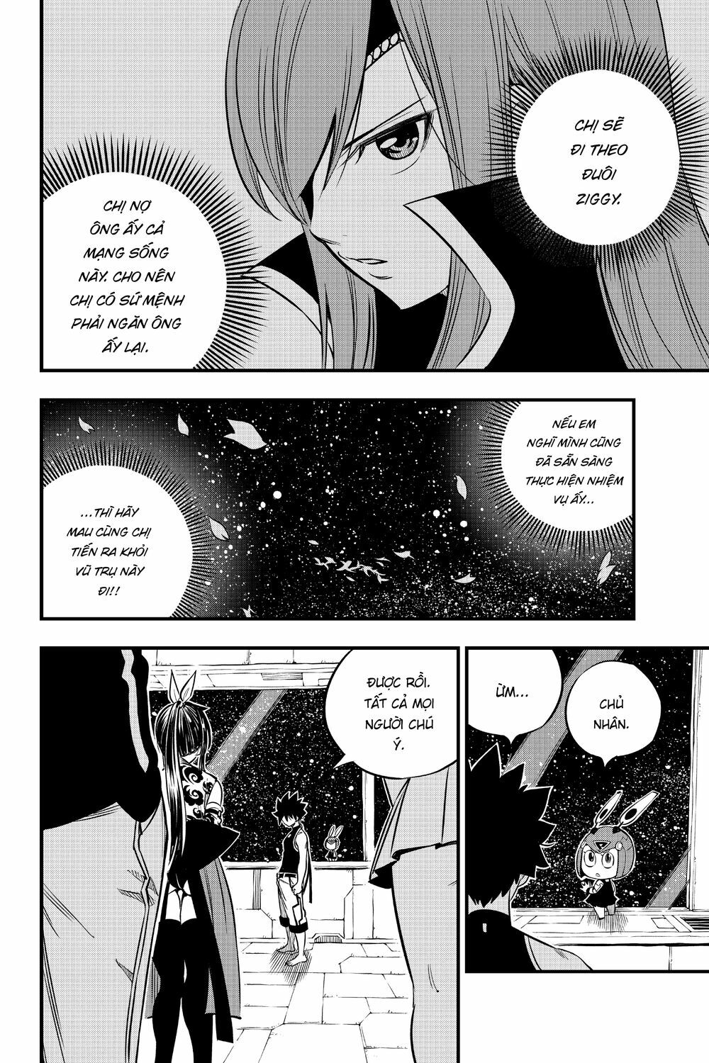 hội pháp sư và thánh thạch rave chapter 104 18