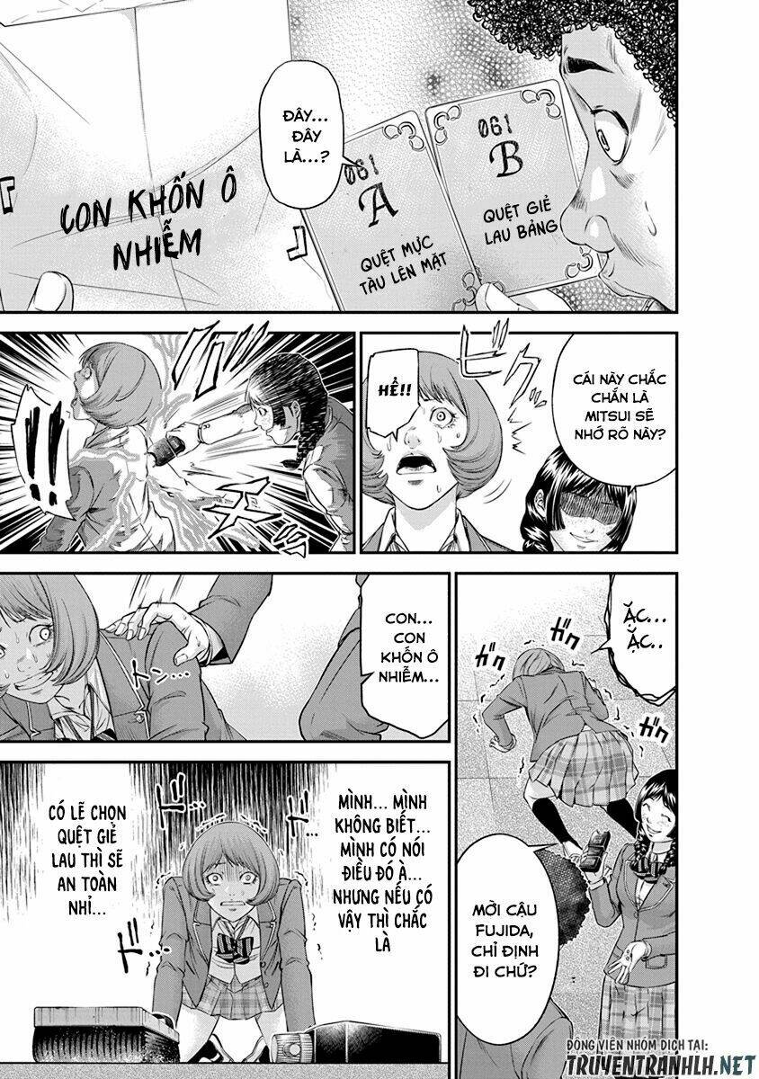 signal 100 chapter 11 13