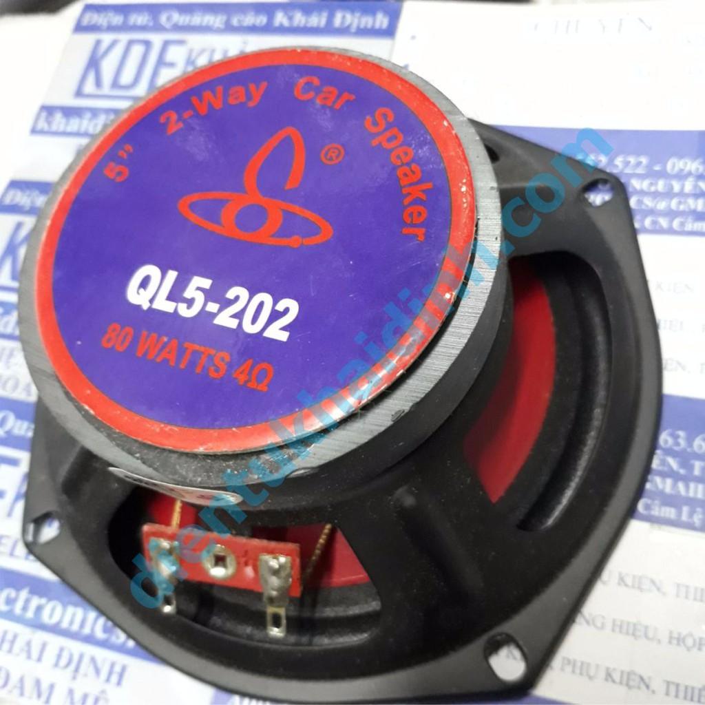 Loa màng rung, loa xe hơi 80W, 80*80*48mm, đường kính 12cm kde2434
