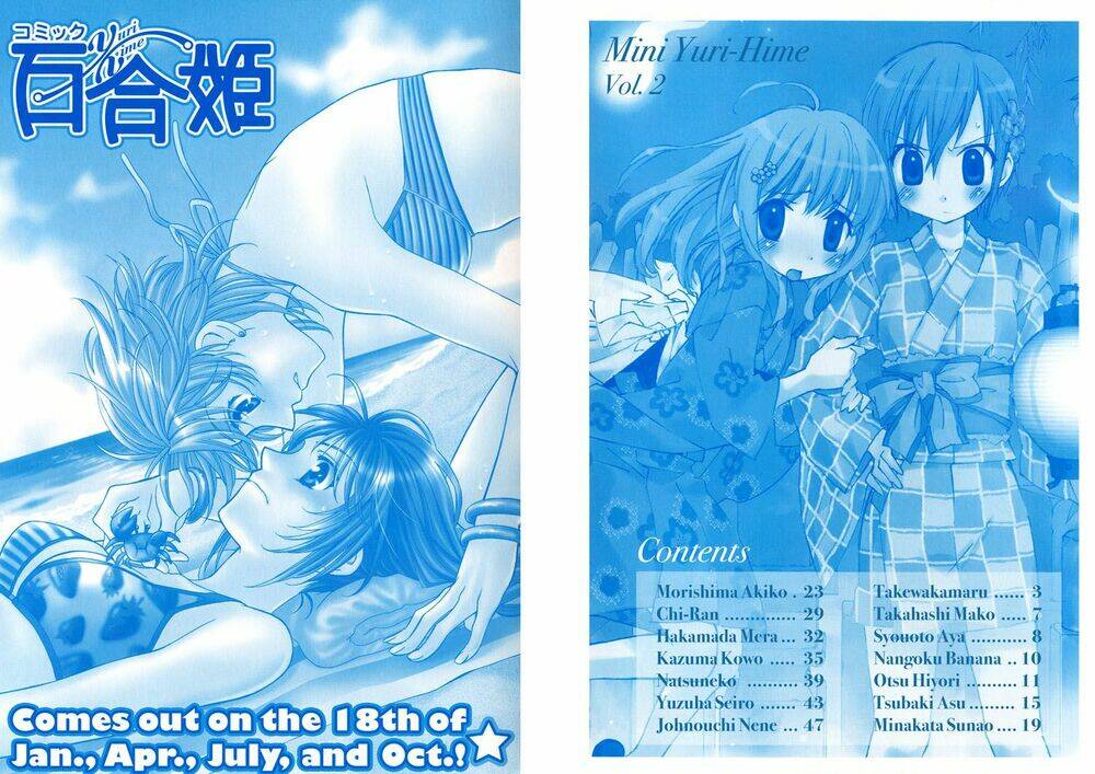 honey crush chapter 3.5 6