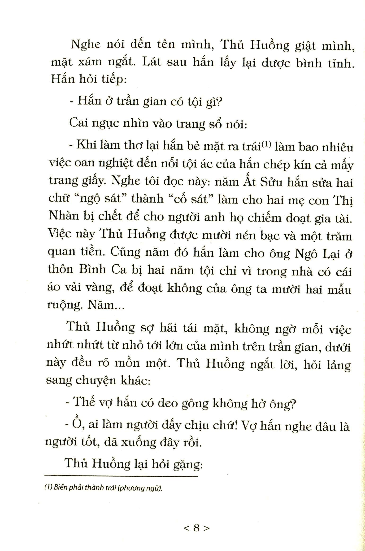 Truyện Cổ Tích Việt Nam - Tập 2 (Tái Bản 2023)